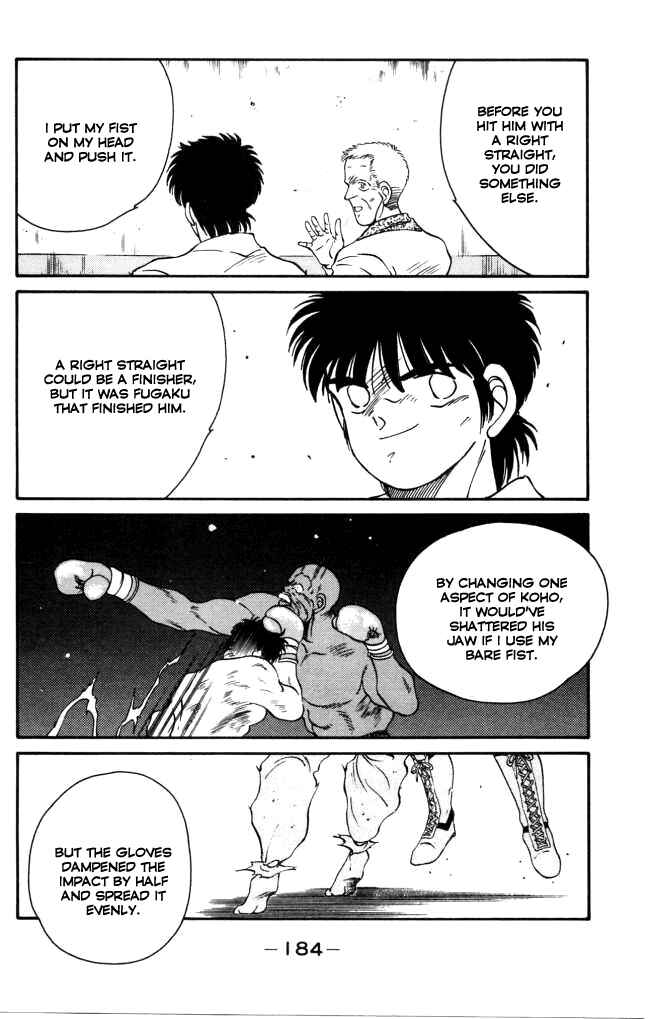 Page 8 Chapter 43 Gates of Carnage