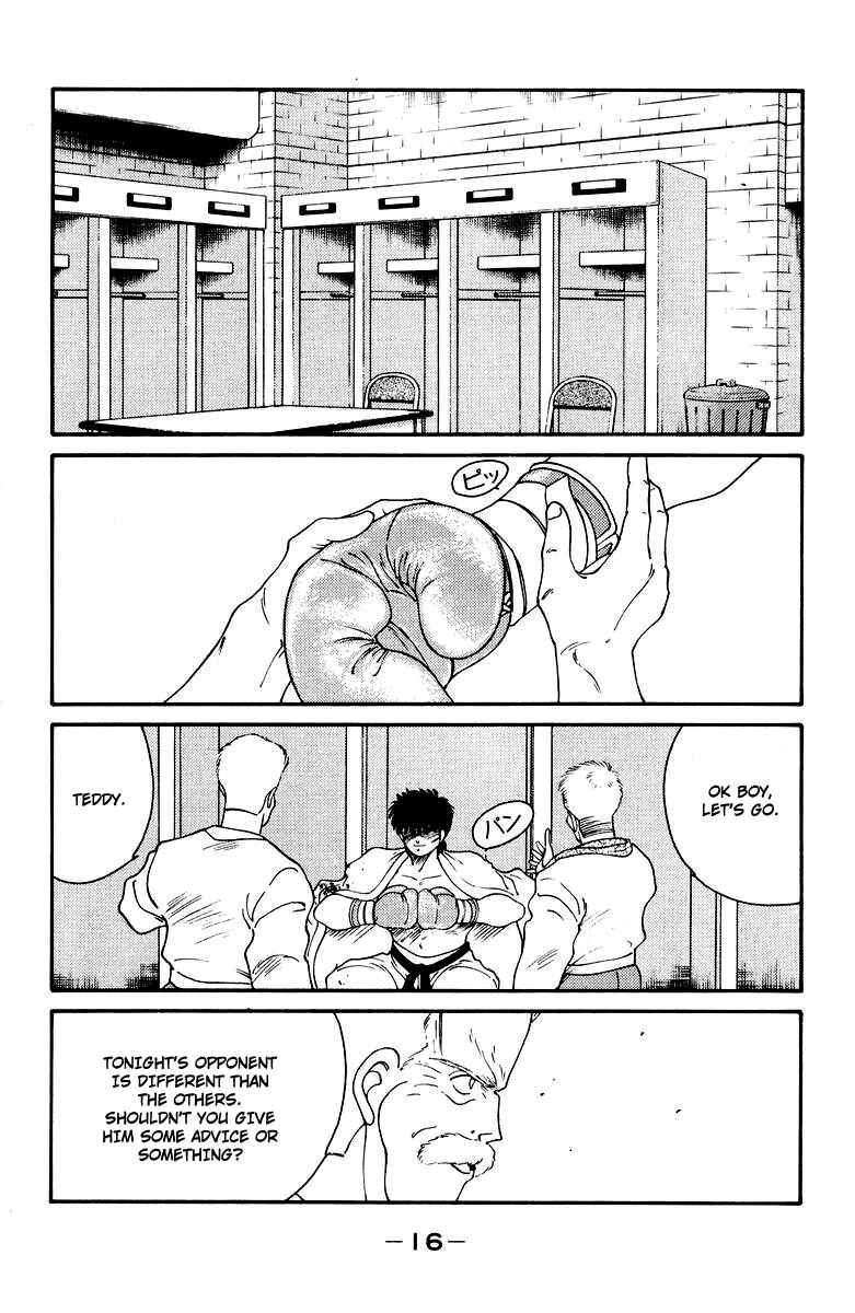 Page 20 Chapter 51 Gates of Carnage