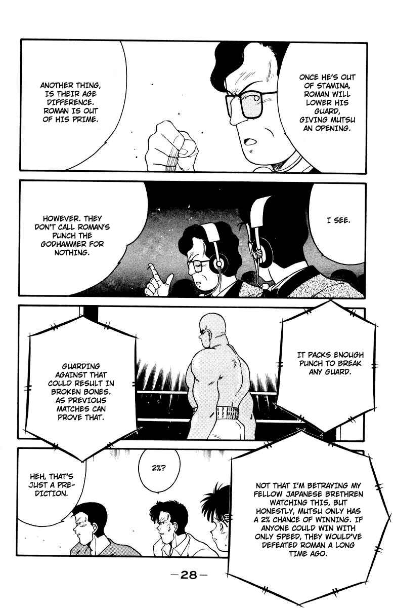 Page 32 Chapter 51 Gates of Carnage