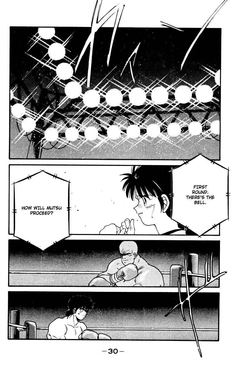 Page 34 Chapter 51 Gates of Carnage