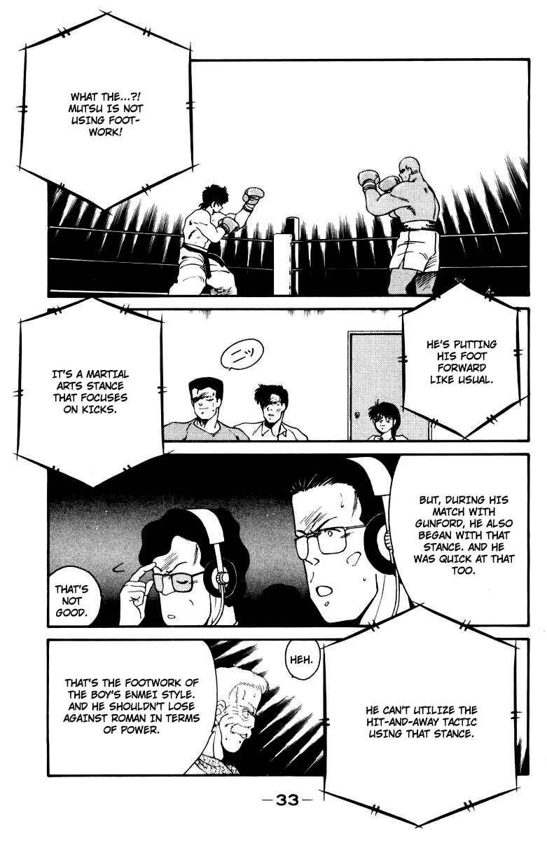Page 37 Chapter 51 Gates of Carnage
