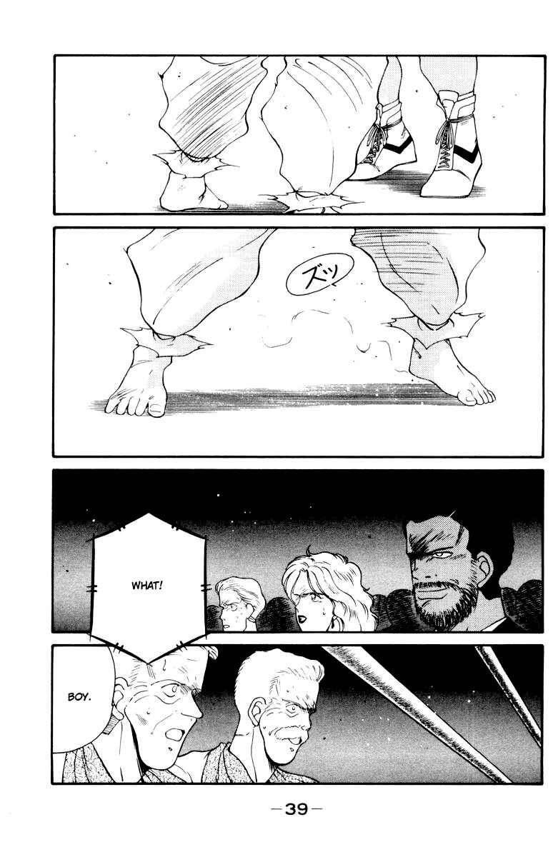 Page 43 Chapter 51 Gates of Carnage
