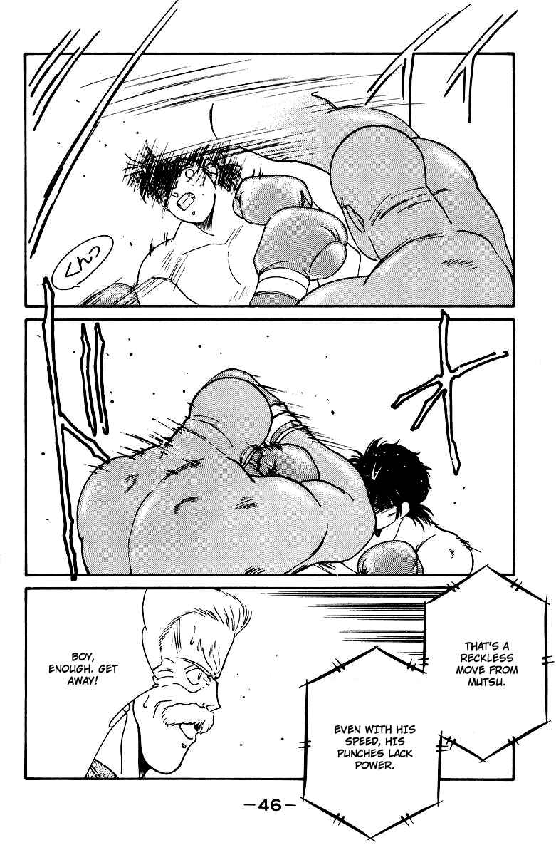 Page 49 Chapter 51 Gates of Carnage