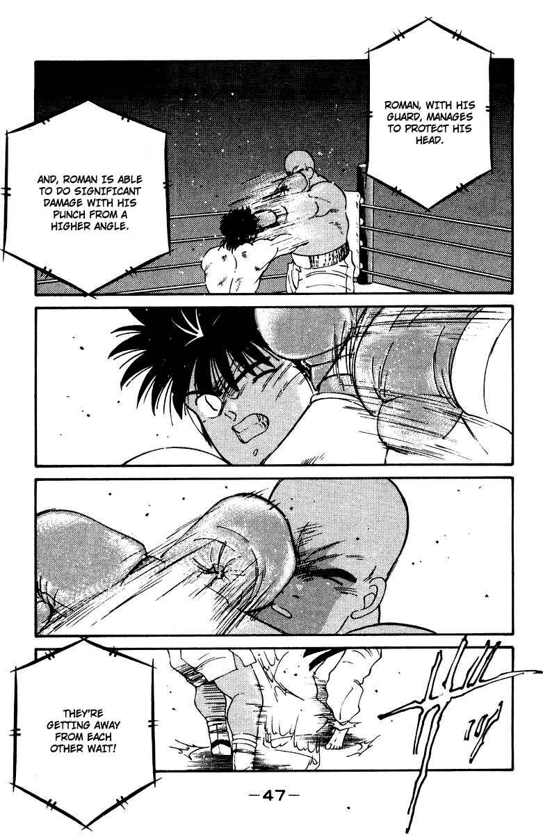 Page 50 Chapter 51 Gates of Carnage