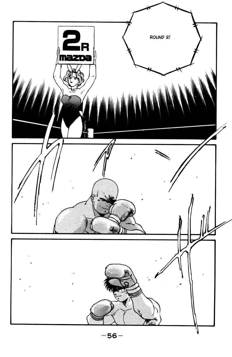 Page 59 Chapter 51 Gates of Carnage