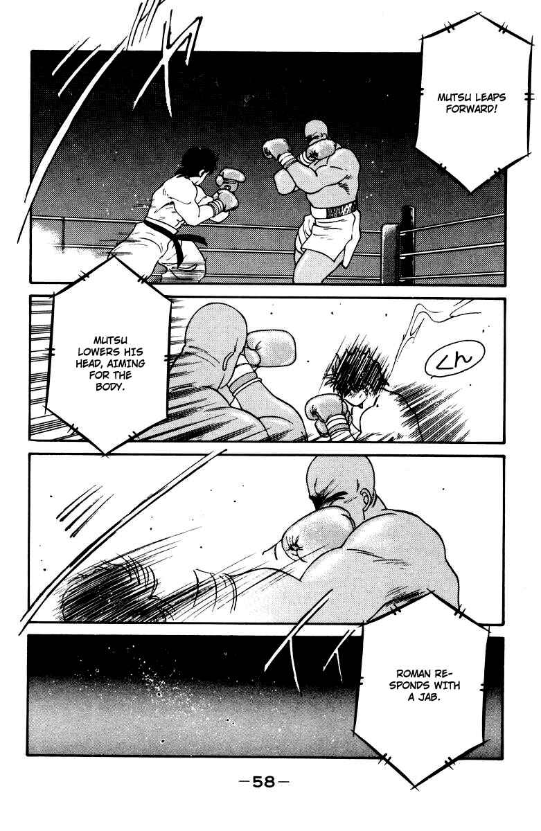 Page 61 Chapter 51 Gates of Carnage