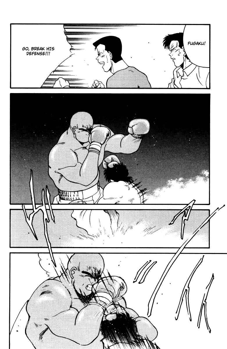 Page 63 Chapter 51 Gates of Carnage