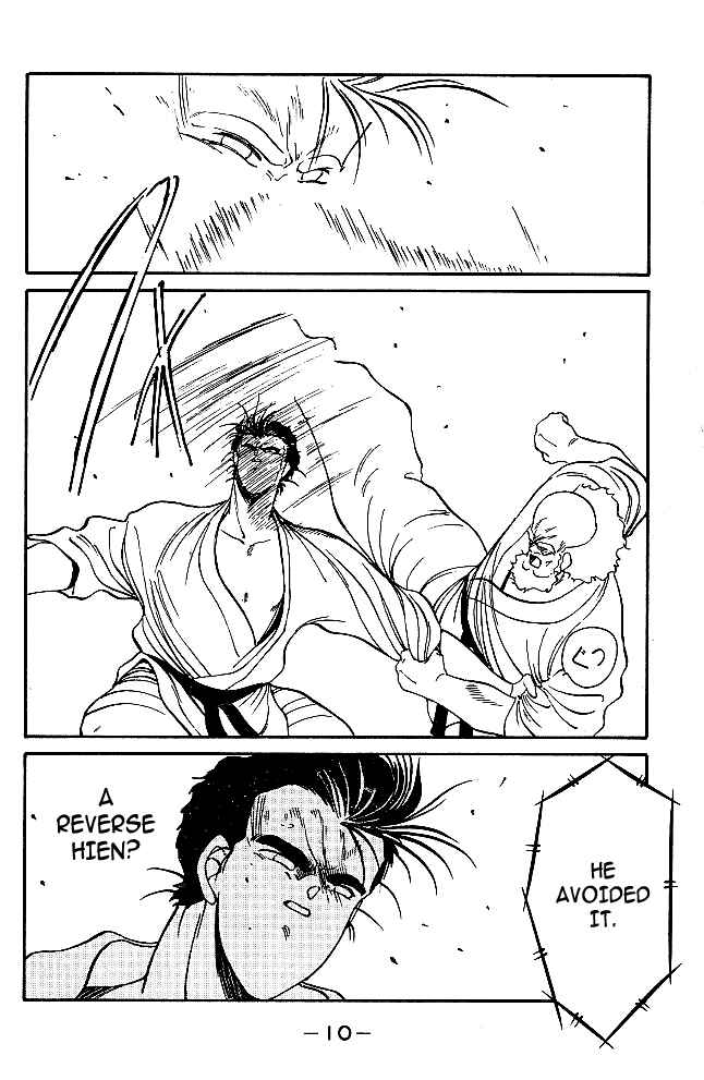 Page 11 Chapter 31.2 Gates of Carnage