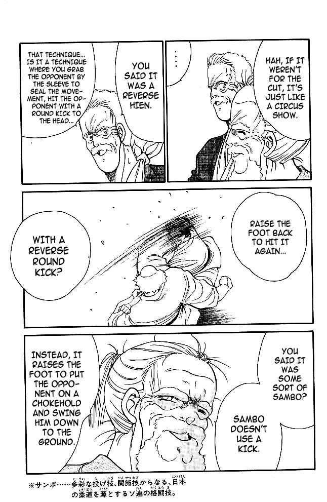 Page 16 Chapter 31.2 Gates of Carnage