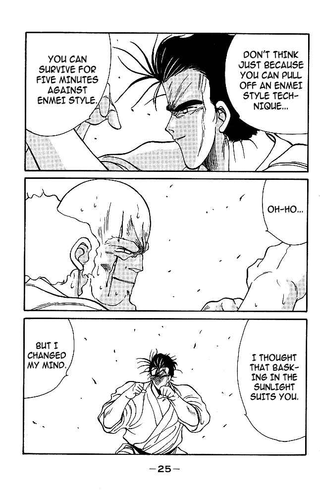 Page 26 Chapter 31.2 Gates of Carnage