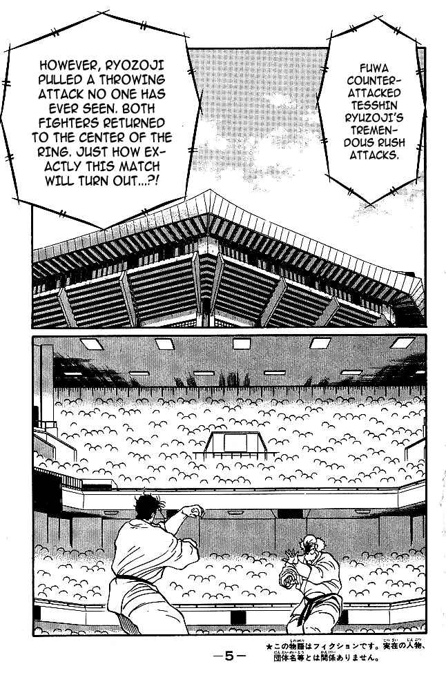 Page 6 Chapter 31.2 Gates of Carnage