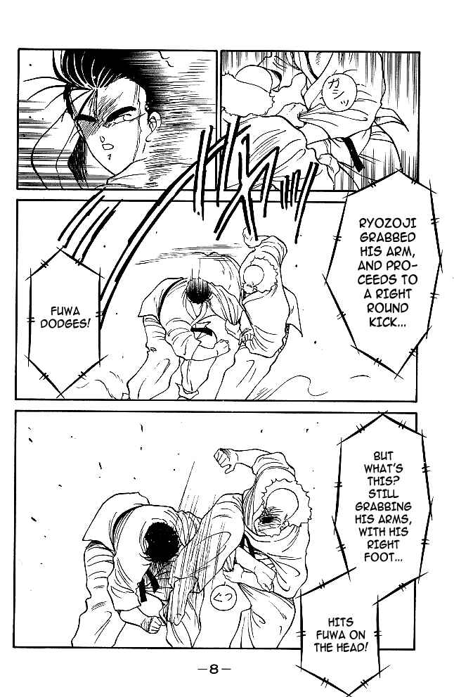 Page 9 Chapter 31.2 Gates of Carnage