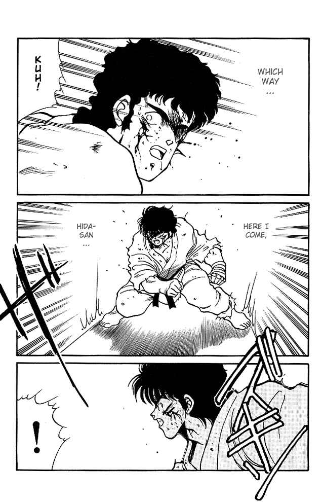 Page 16 Chapter 24 Gates of Carnage