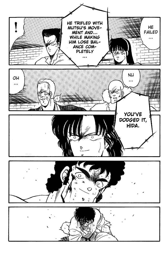 Page 22 Chapter 24 Gates of Carnage