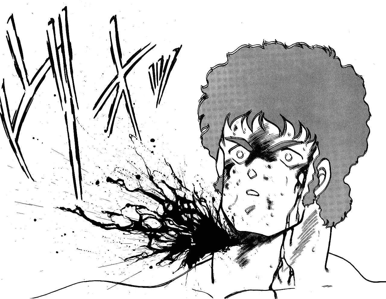 Page 23 Chapter 24 Gates of Carnage