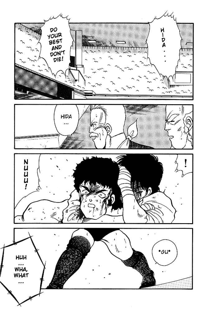 Page 35 Chapter 24 Gates of Carnage