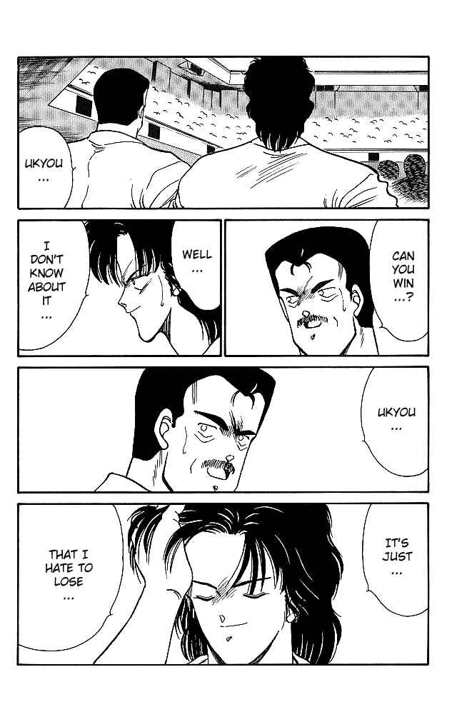 Page 56 Chapter 24 Gates of Carnage
