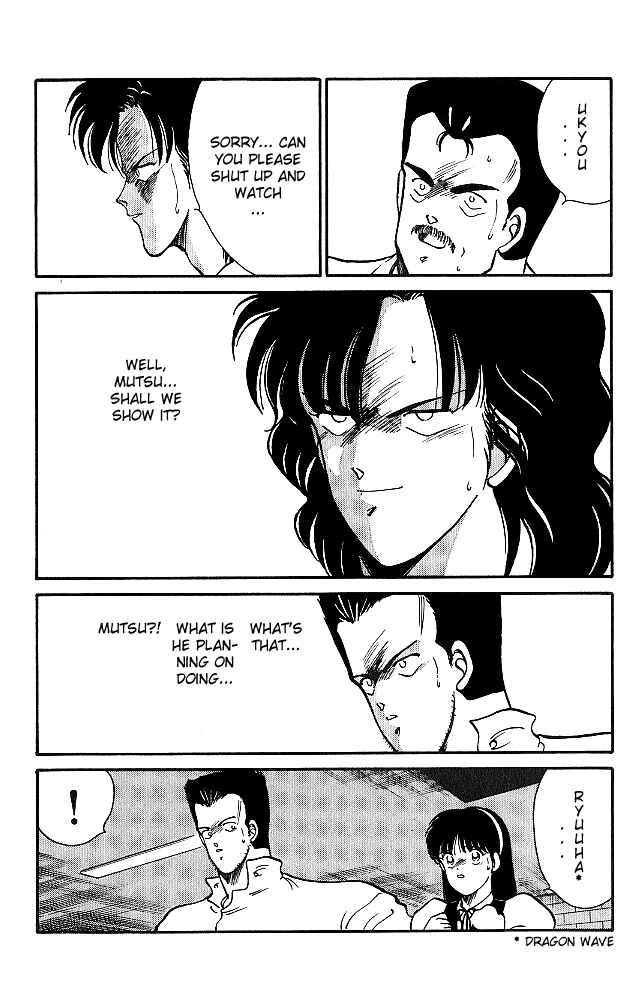 Page 6 Chapter 24 Gates of Carnage