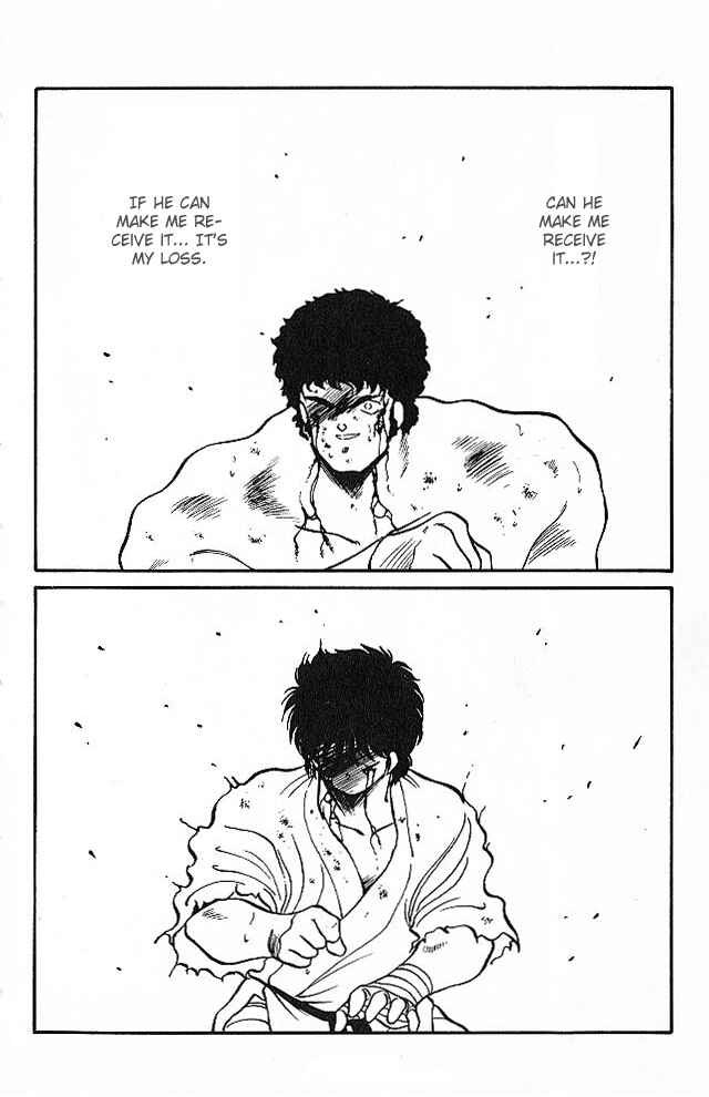 Page 9 Chapter 24 Gates of Carnage
