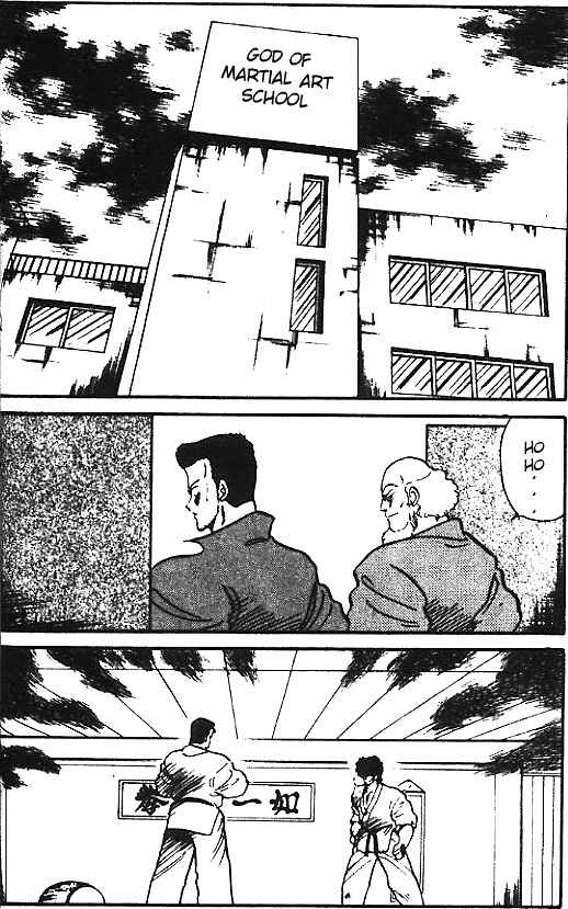 Page 1 Chapter 6 Gates of Carnage