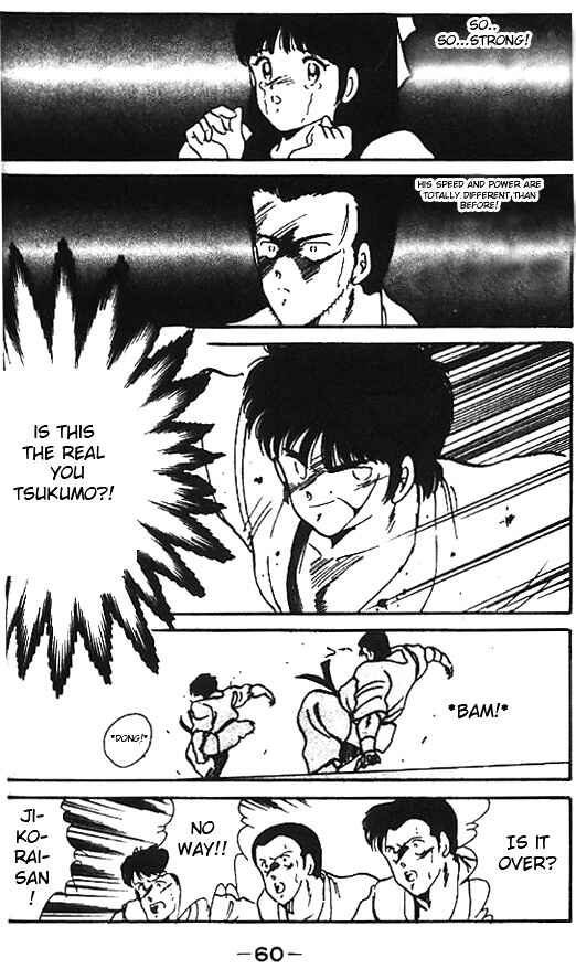 Page 11 Chapter 6 Gates of Carnage