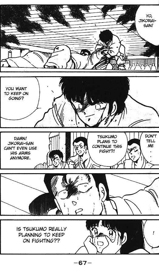 Page 18 Chapter 6 Gates of Carnage