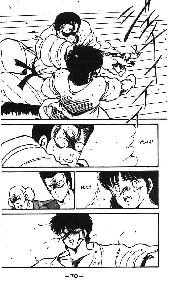 Page 21 Chapter 6 Gates of Carnage