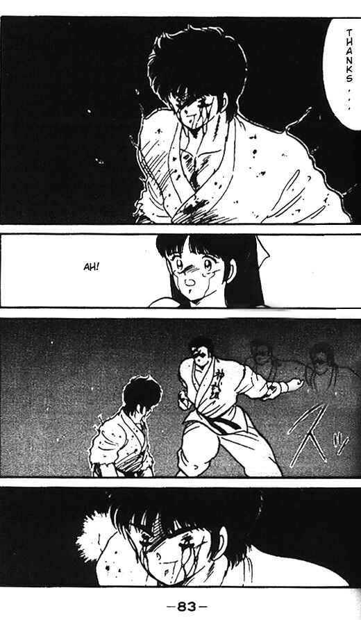 Page 34 Chapter 6 Gates of Carnage