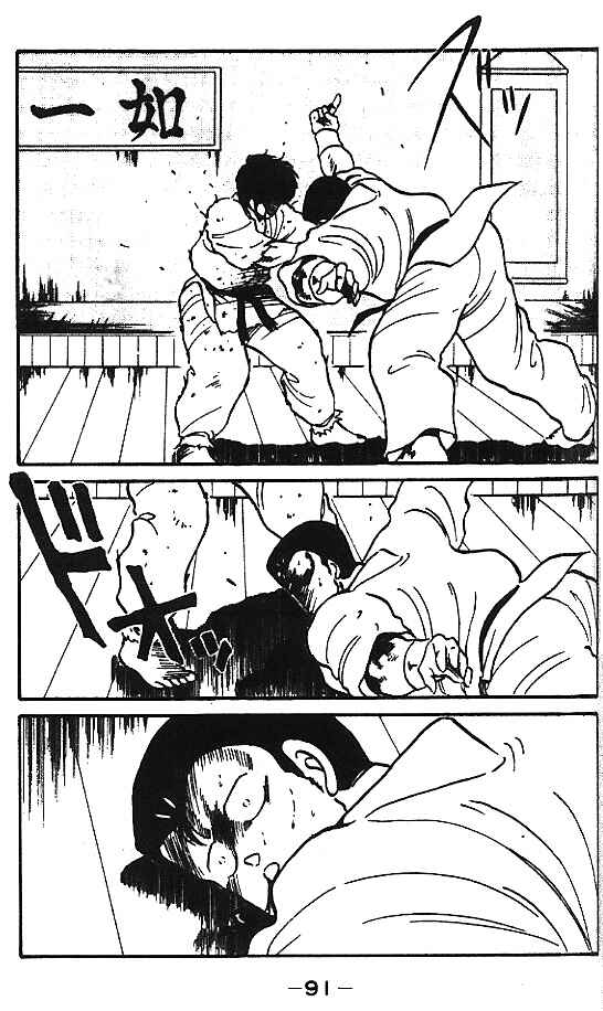 Page 42 Chapter 6 Gates of Carnage