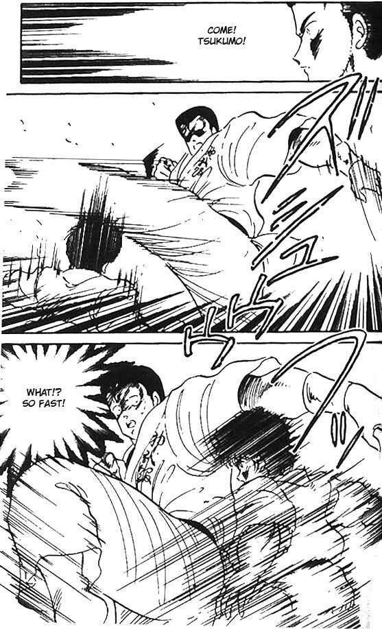 Page 6 Chapter 6 Gates of Carnage