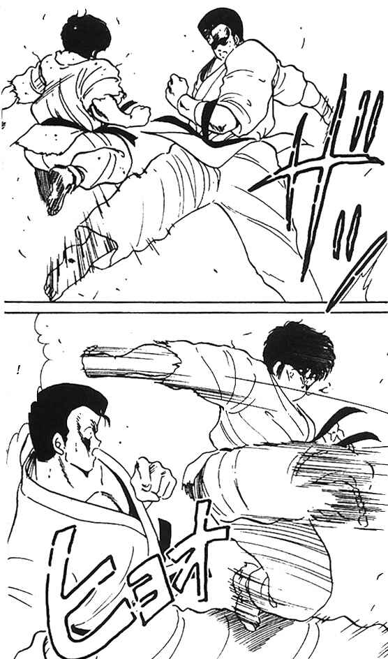 Page 9 Chapter 6 Gates of Carnage