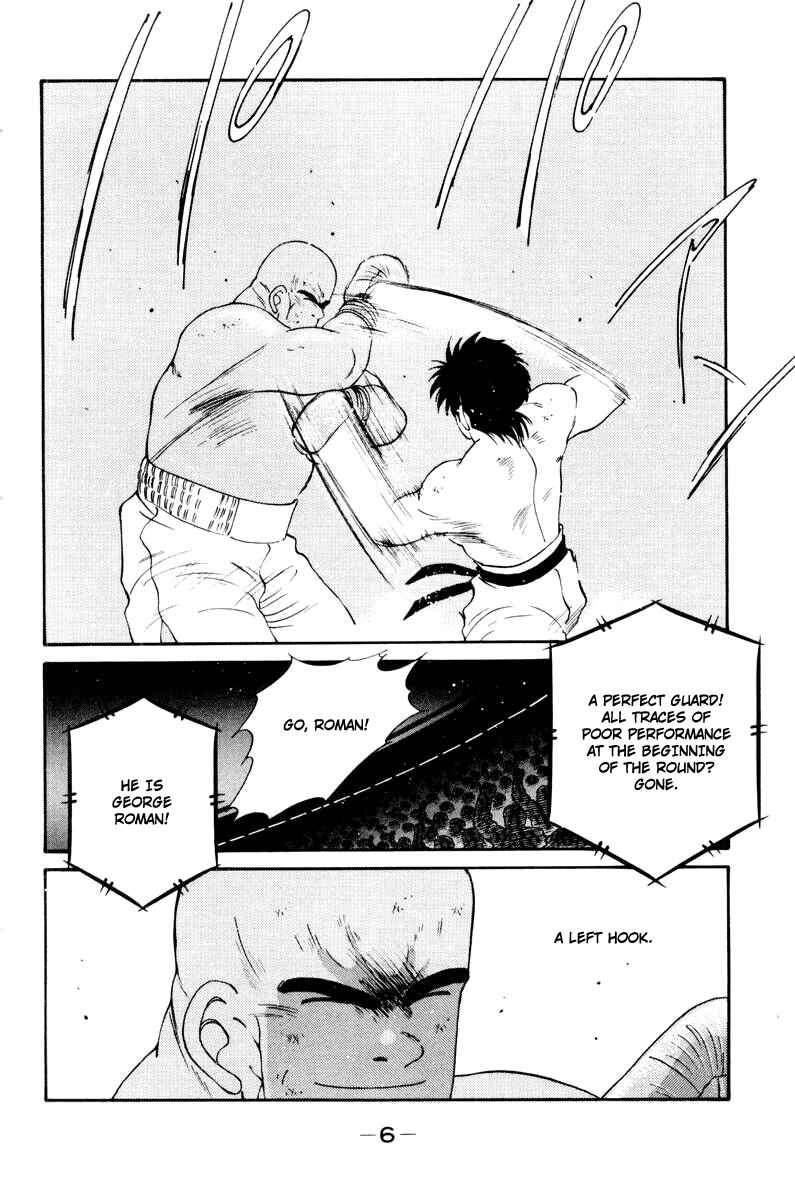 Page 10 Chapter 54 Gates of Carnage