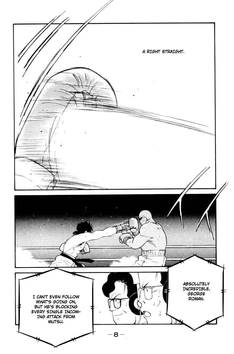 Page 12 Chapter 54 Gates of Carnage