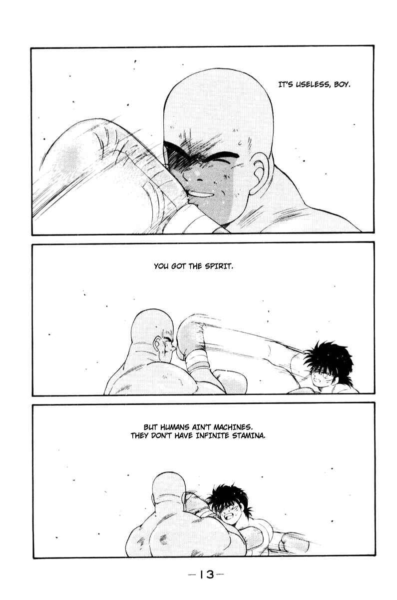 Page 17 Chapter 54 Gates of Carnage