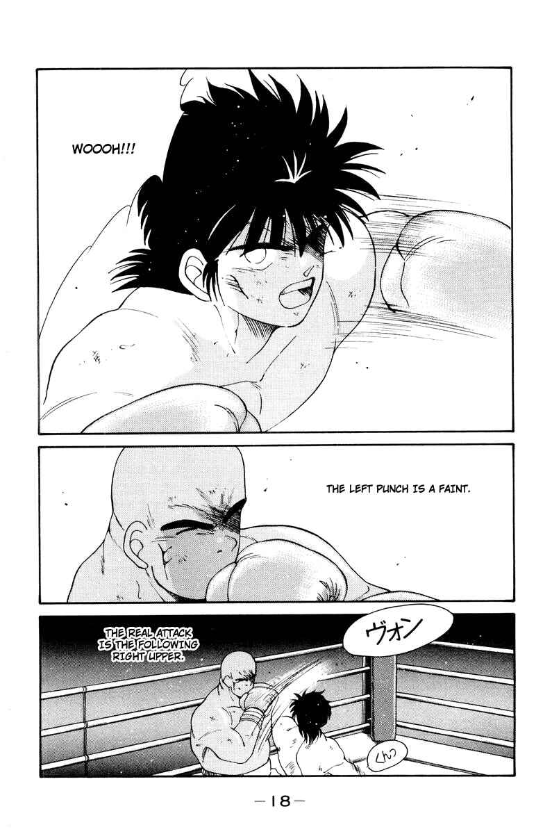 Page 22 Chapter 54 Gates of Carnage