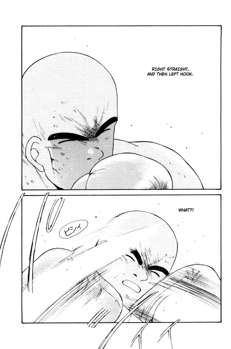 Page 27 Chapter 54 Gates of Carnage