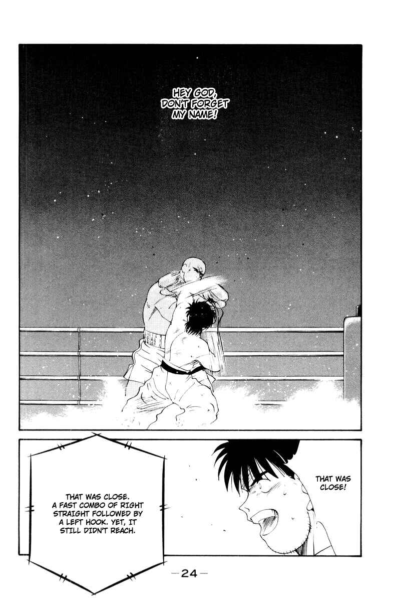 Page 28 Chapter 54 Gates of Carnage