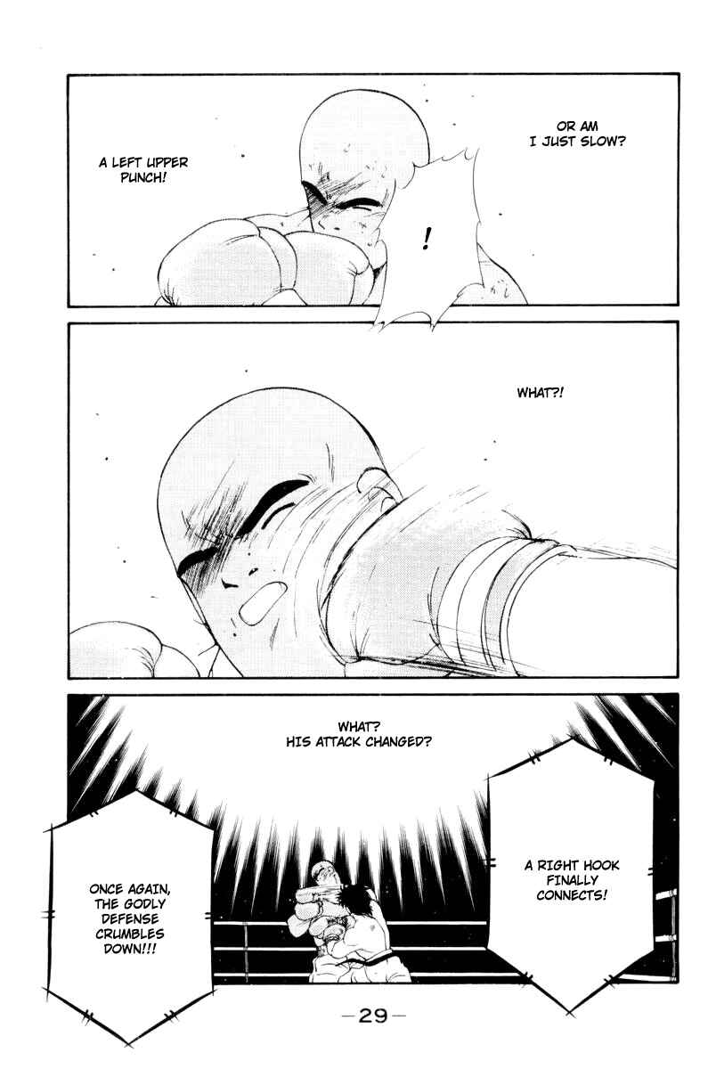 Page 33 Chapter 54 Gates of Carnage