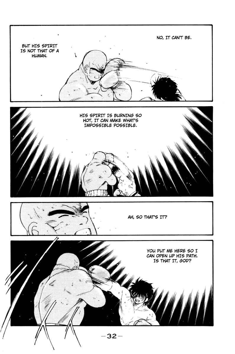 Page 36 Chapter 54 Gates of Carnage