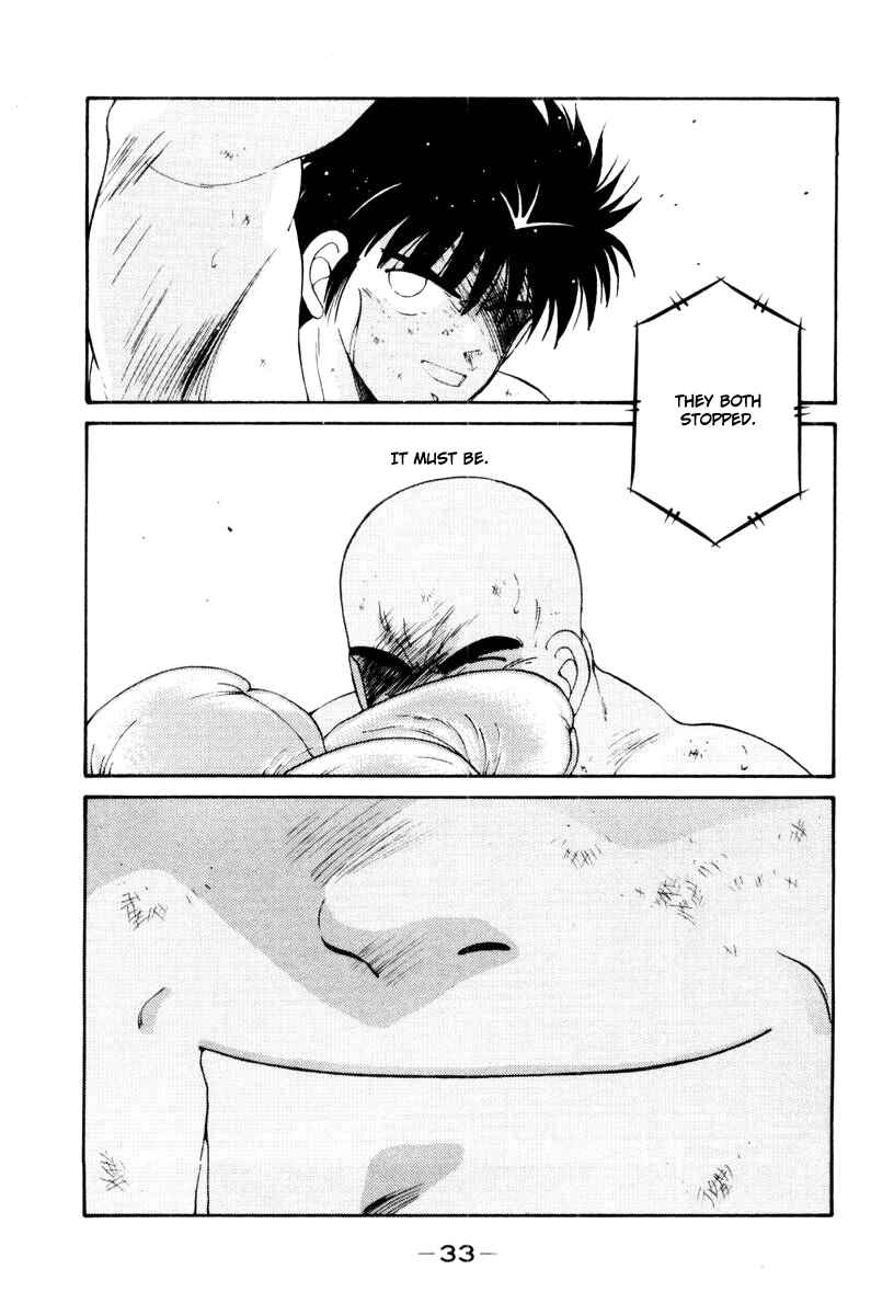 Page 37 Chapter 54 Gates of Carnage