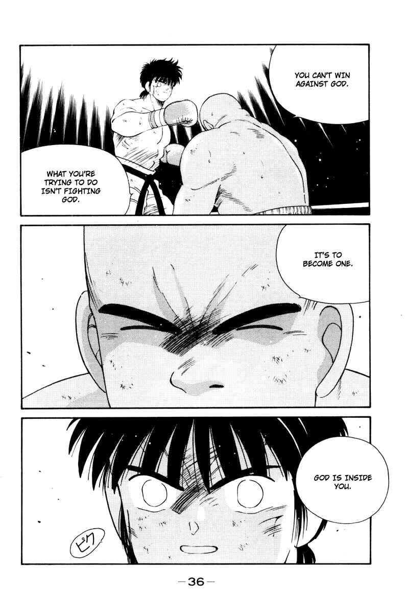 Page 40 Chapter 54 Gates of Carnage