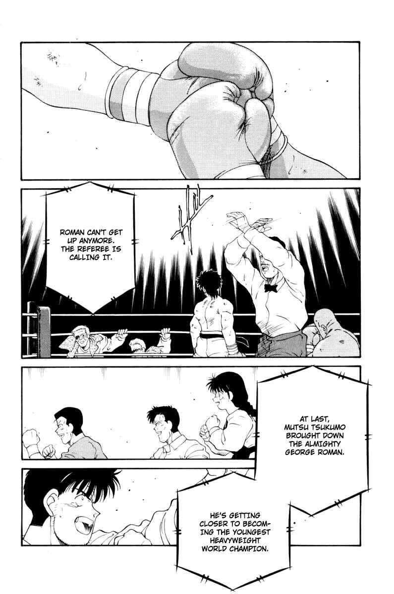 Page 43 Chapter 54 Gates of Carnage