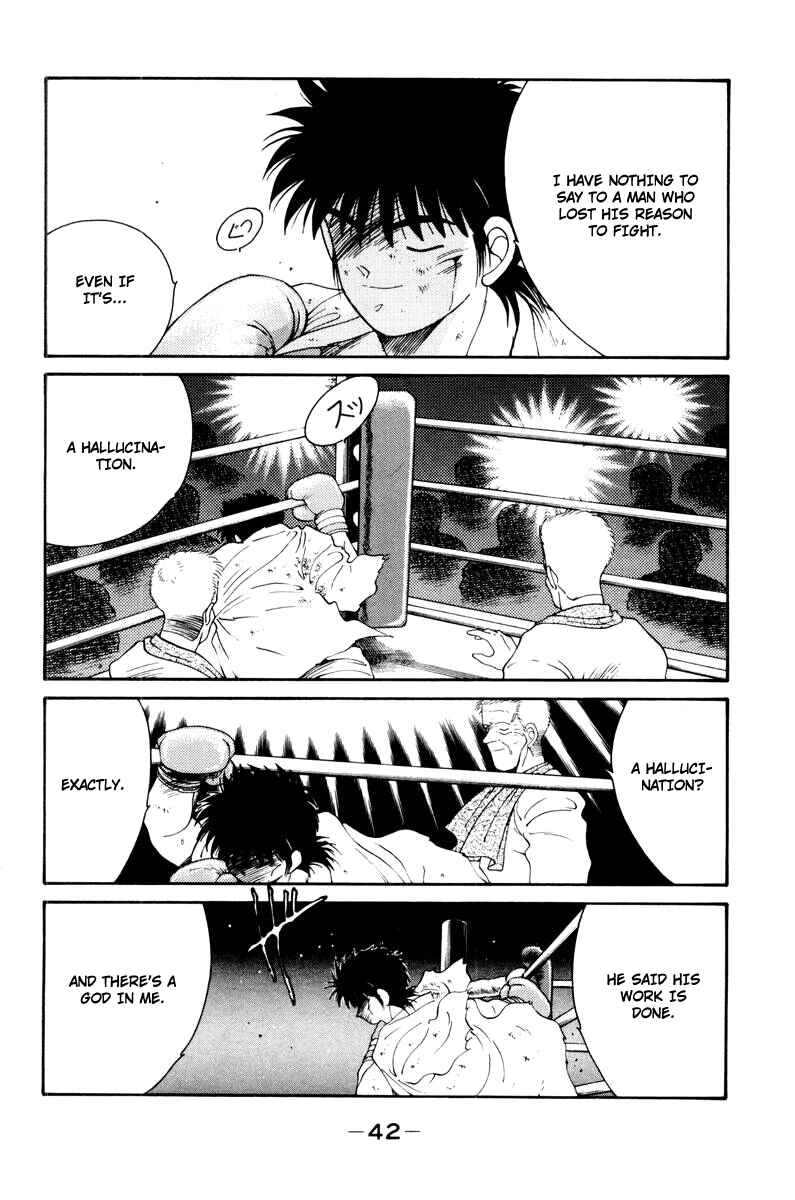 Page 45 Chapter 54 Gates of Carnage