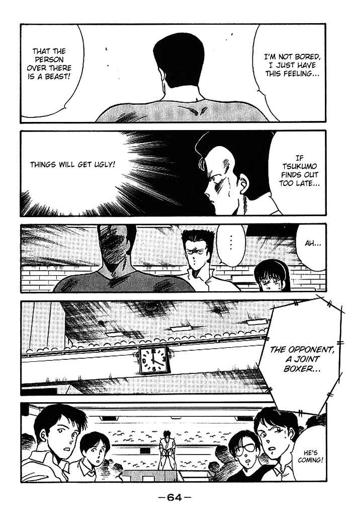Page 11 Chapter 17 Gates of Carnage