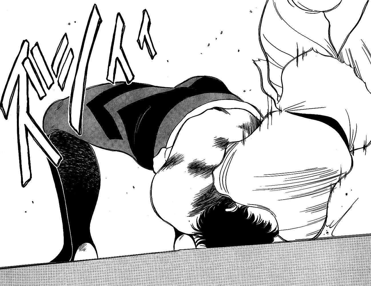 Page 31 Chapter 17 Gates of Carnage