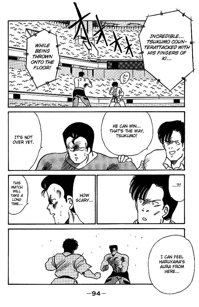 Page 40 Chapter 17 Gates of Carnage