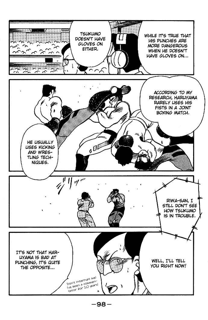 Page 44 Chapter 17 Gates of Carnage