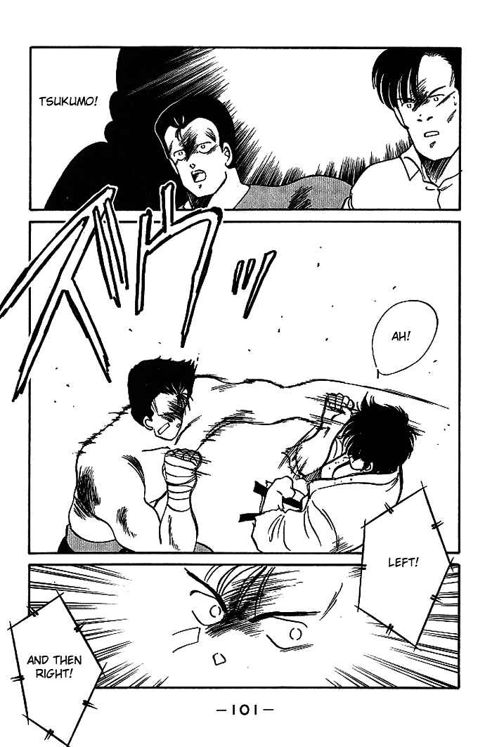 Page 47 Chapter 17 Gates of Carnage