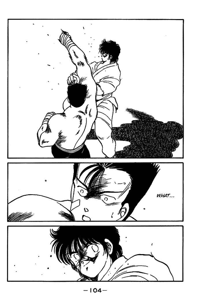 Page 49 Chapter 17 Gates of Carnage