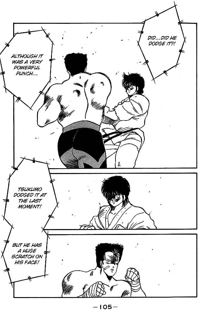 Page 50 Chapter 17 Gates of Carnage